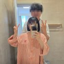 W-10 | [임신일기 마지막] W산후조리원 송도점 9박 10일 후기