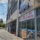 대동수산 이미지