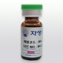 푸른하늘한의원 네이버블로그