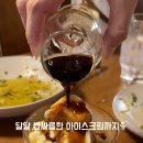 뉴즈얼인 이미지