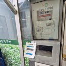 강원도메밀막국수 - 수원시 장안구 | 강원도 평창 방림메밀막국수, 메밀국수와 수육 한상 내돈내산 후기