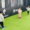 경동(성수)유치원 이미지