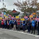 부여군청 광장 이미지