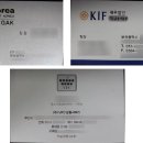 종신농장 이미지