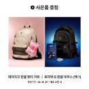 에스제이뷰티 | 캉골 피닉스 백팩 1506, 17인치 노트북 가방 내돈내산 후기