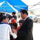 옥동LPG충전소