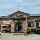 풍세초등학교 - 1658 | 천안 태학산 맛집 [풍세오리] 솔직 후기