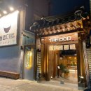 동명더밥 이미지