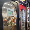 얼큰이찌개마을 송탄점 | 봉담맛집|동화마을 부대찌개 가성비 밥집 맛집 추천