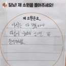 다행복 Daum카페