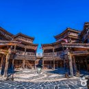 고궁파크 이미지