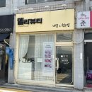 델라네일 | [델라뷰티]청량한 여름네일 맛집 구디네일은 델라뷰티 네일&속눈썹