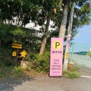 지산농장2 이미지