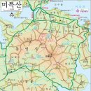 구망산.현금산.미륵산(경남 통영시) 2024/2/17 푸르나산악 이미지