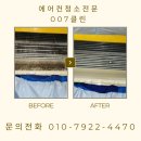 문화동007 이미지