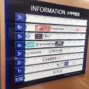 속이상쾌한내과의원 이미지