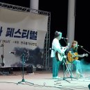 이충분수공원1 이미지