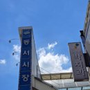 아양로L | 대구 빵 선물 맛있는 간식 동대구역 호두과자 맛집 아양로 호두과자