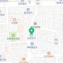 유앤아이식자재 이미지