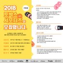 토박스스타필드