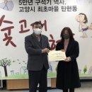 탄현유치원
