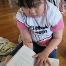 하린상사 이미지