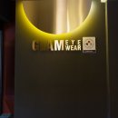 글램아이웨어 이미지