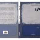 초원당구장 이미지