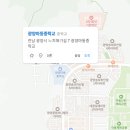 느지매기길 이미지