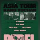 스페이스 브릭 이미지