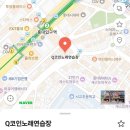 AK코인노래연습장 이미지