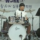 박건영. 2023-8 정기연주회 / 의정부 드림워커실용음악학원 이미지