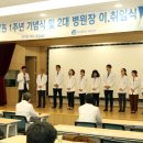 메디플렉스 세종병원 이미지