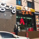 중앙동276 이미지