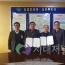법인왕산 이미지