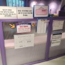 네버랜드 | 대구 달성테크노느포츠센터 [네버랜드] 방문후기