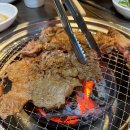 송갈비