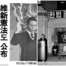 한겨레체육관 이미지