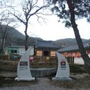 영화촬영 조형물 이미지