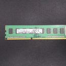 동일컴퓨터크리닝 이미지