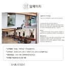 마곡중앙5로 이미지