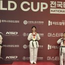 서경태권도 이미지