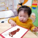 아가둥지 어린이집 이미지