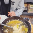 화곡로64길 | [등촌동맛집] 코끼리한상 등촌 본점 가양역 수육김치찜 코다리조림 한상차림 후기