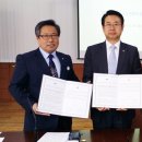 강상우체국 아시아일보