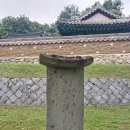 동명서원