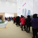 연수계룡리슈빌2 이미지