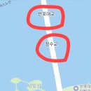 지에스(GS)25 잠원강남 네이버블로그