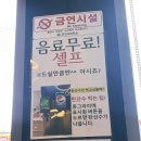 지곡동옛날돈까스 군산대점 | <먹부림> 군산 지곡동 옛날돈까스 군산대점도 맛있는지 다녀옴