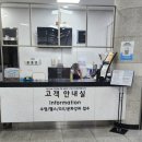 근로자문화센터(42011) | 구미시 근로자 문화센터 수영장 아쿠아로빅 수강후기